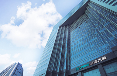 成功案例_佛山网站设计_广州网站建设_seo网站优化_手