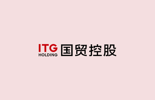 国贸控股